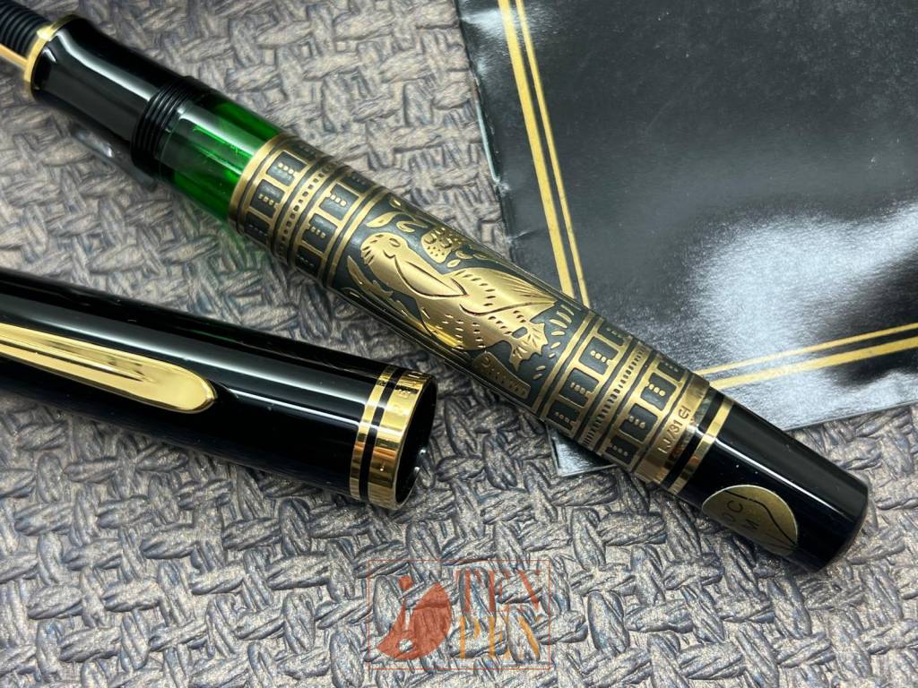 PELIKAN TOLEDO M900 EARLY 20C - 833 NIB - UNUSED | Tenpen - By